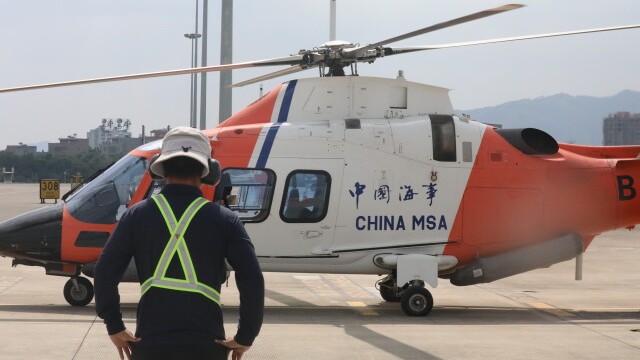 做好应急值守！广东海域巡逻救助船和直升机已待命