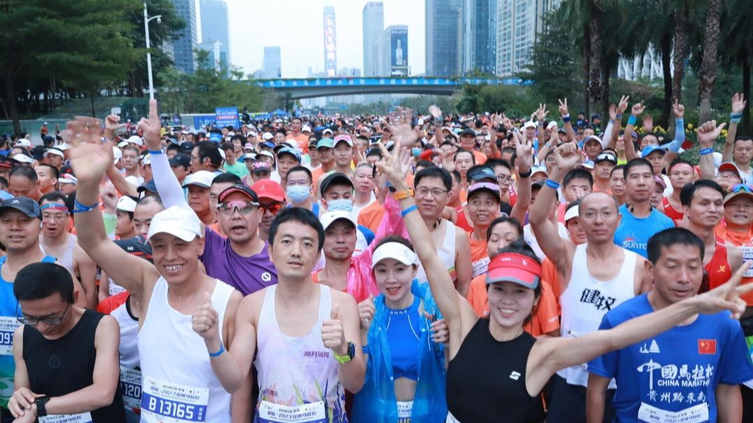 Registration starts! 2024 Shenzhen Marathon to kick off on December 1st