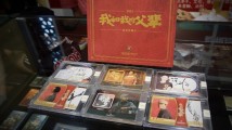 影博会来电|《封神第二部》《郑和下西洋1:沧海幽冥》等六部华夏出品电影提前揭晓 影博会来电|《封神第二部》《郑和下西洋1:沧海幽冥》等六部华夏出品电影提前揭晓