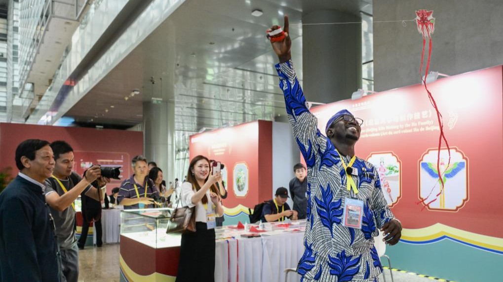 Media center for 2024 FOCAC Summit