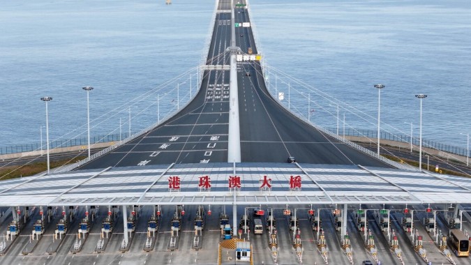 受台风“摩羯”影响，港珠澳大桥主桥9月5日21时起临时封闭