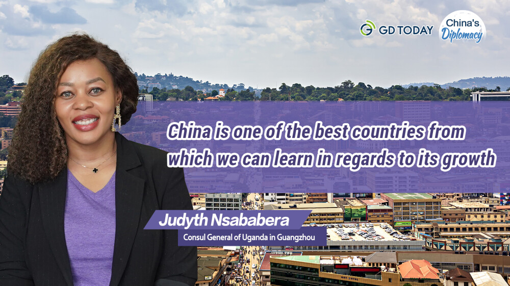 Uganda Consul General: China is one of the best countries we can learn from