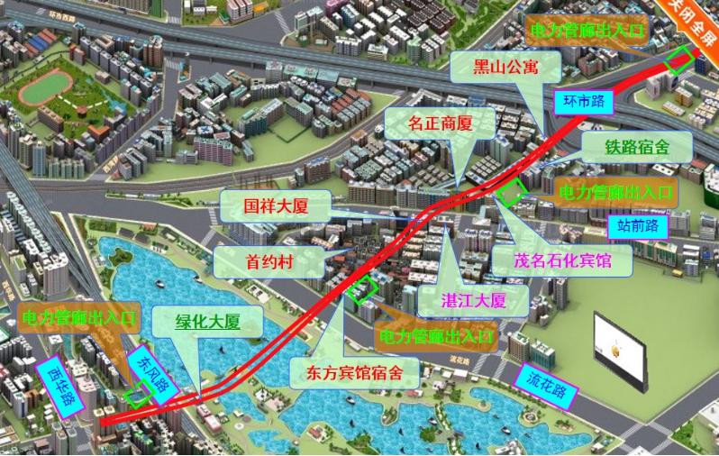 康王路下穿流花湖隧道示意图