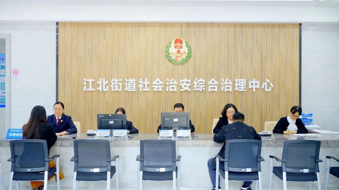 惠州：资源围着群众转，服务直达“家门口”｜“有矛盾纠纷到综治中心”