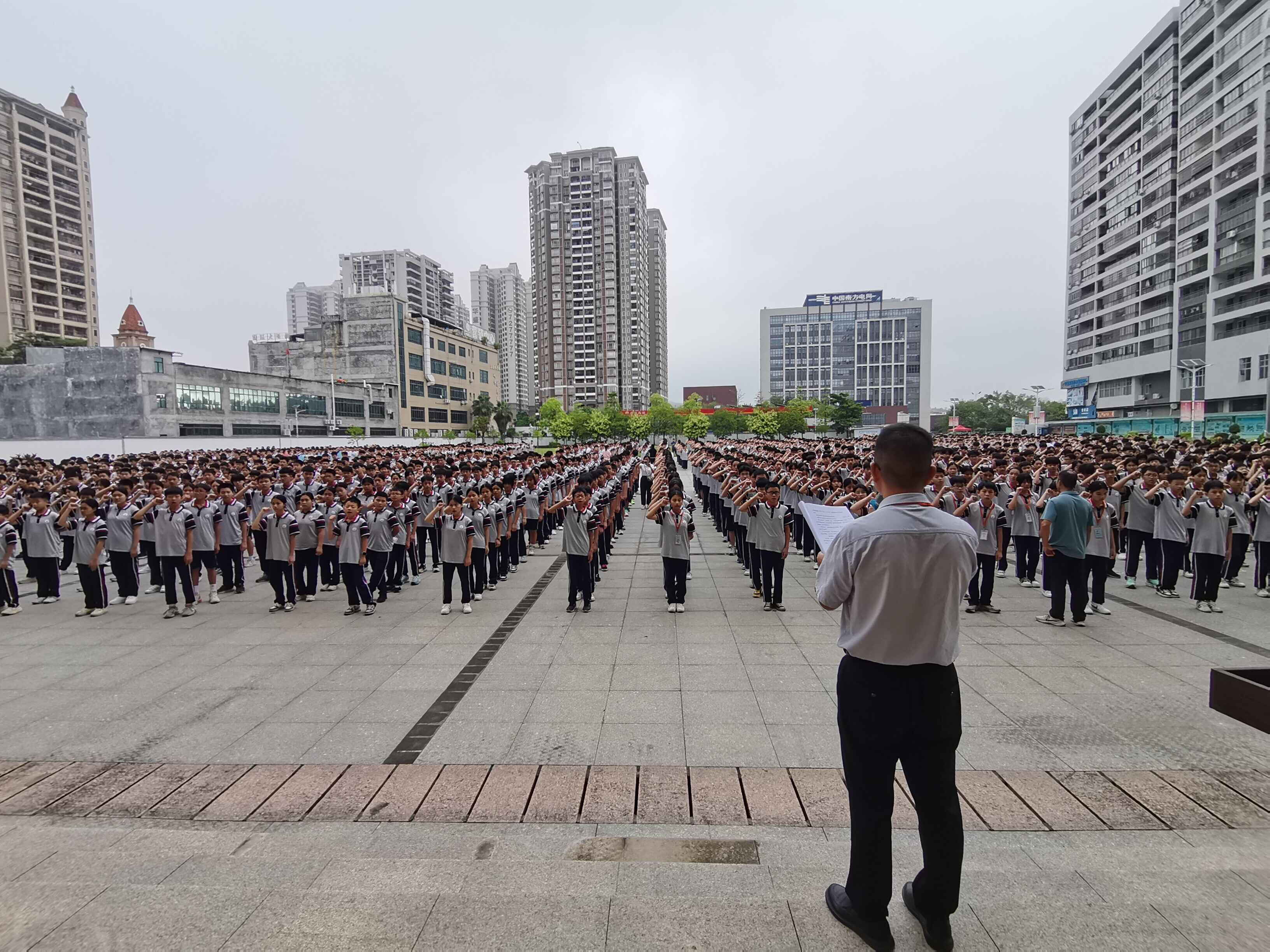 郁南县实验中学举行“法治进校园”主题教育活动