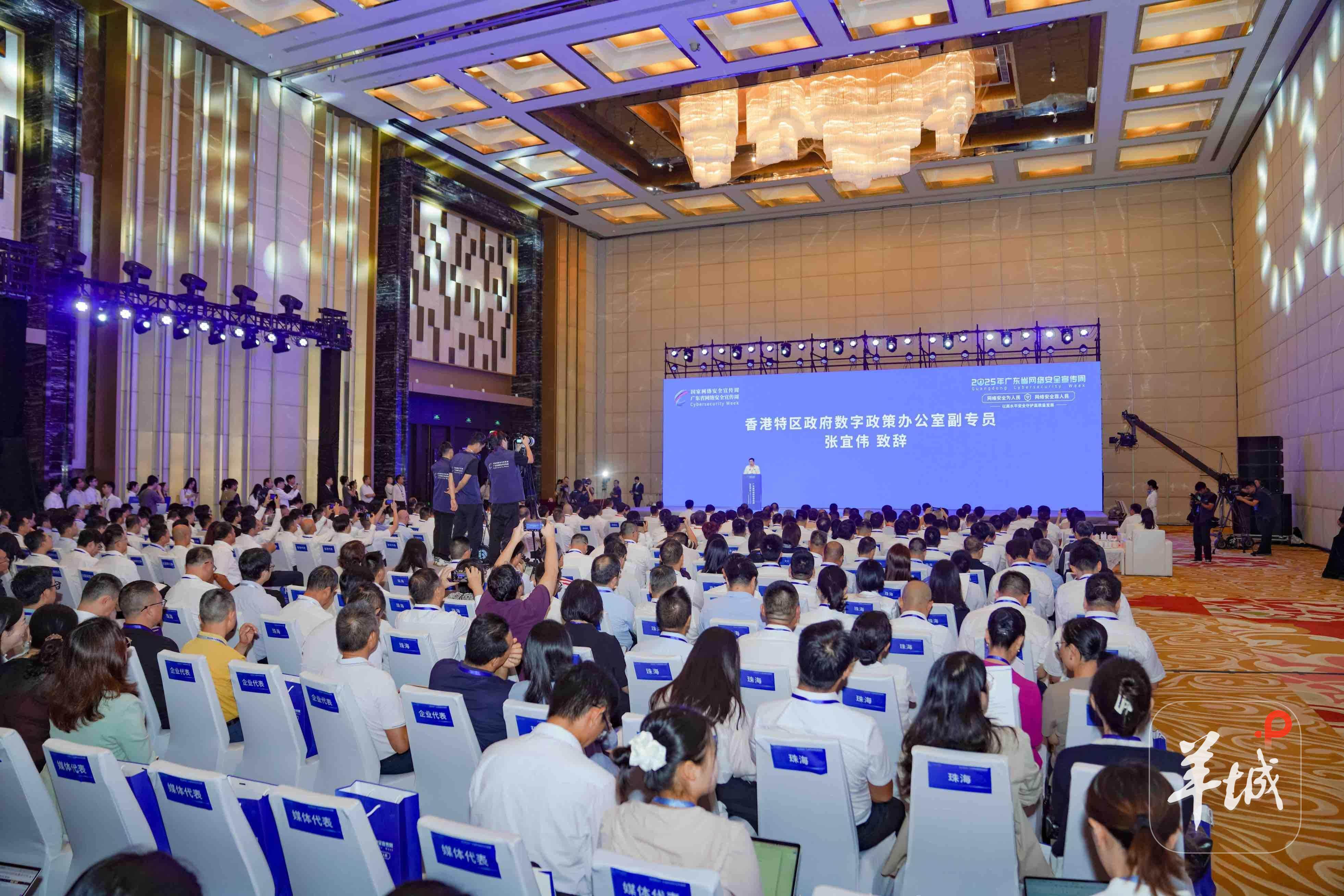 珠海拟发放最高5亿元“算力券”，降低企业算力使用成本