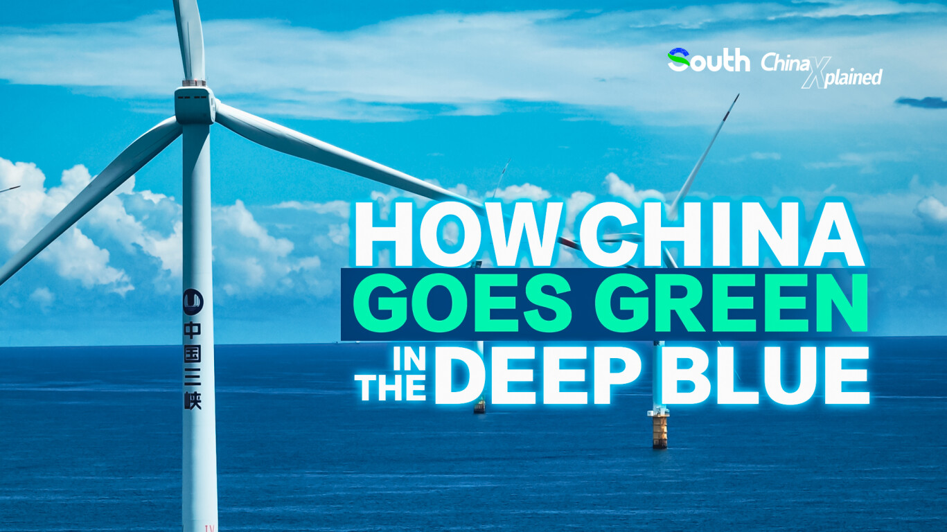 China Xplained | How China Goes Green in the Deep Blue