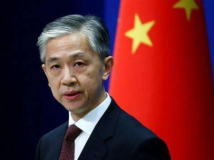中国外交部就乌克兰局势最新表态 中国外交部就乌克兰局势最新表态