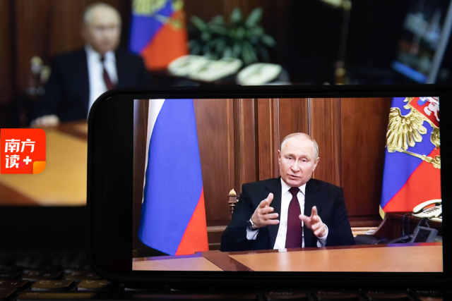 当地时间21日，普京签署命令宣布承认乌克兰东部两个“共和国” ，这是在莫斯科拍摄的普京发表电视讲话的画面。 图源：新华社