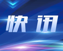 王毅应约同布林肯通电话 就乌克兰和朝鲜半岛核问题交换意见 王毅应约同布林肯通电话 就乌克兰和朝鲜半岛核问题交换意见