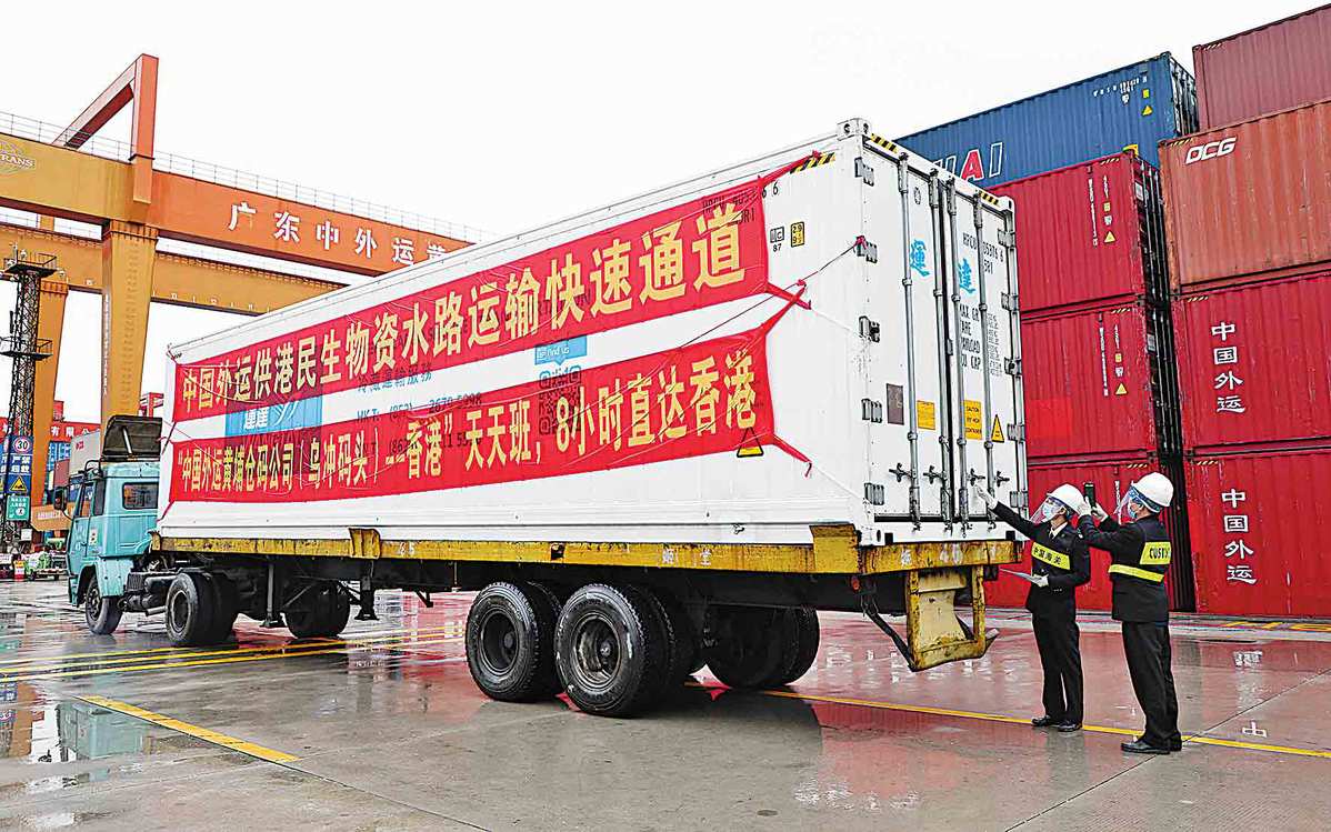 Waterway routes keep food flowing to Hong Kong