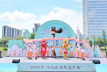 ​Guangzhou Intangible Cultural Heritage event kicks off in Nansha