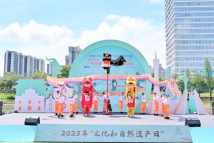 Guangzhou Intangible Cultural Heritage event kicks off in Nansha Guangzhou Intangible Cultural Heritage event kicks off in Nansha