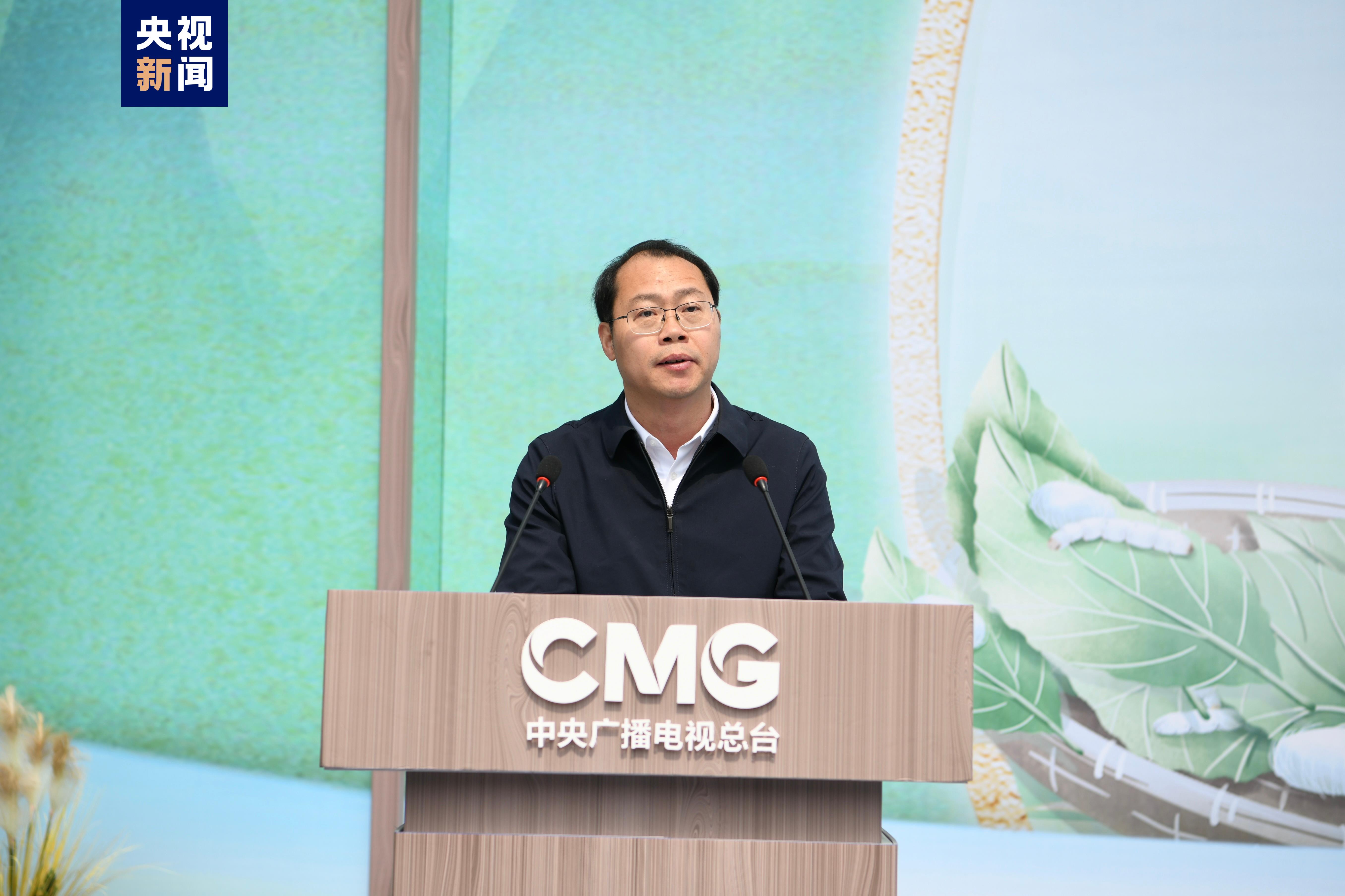 浙江省湖州市委常委、宣傳部部長申中華致辭