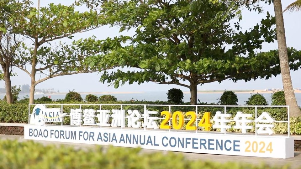 Boao: transformation of a fishing village