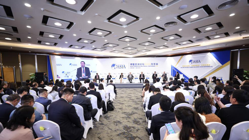 Panel discussions held at Boao Forum for Asia in south China's Hainan
