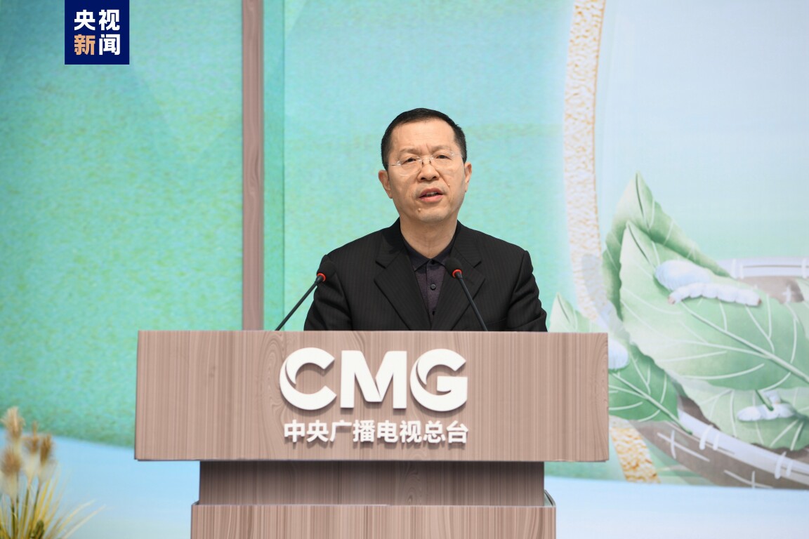 中央廣播電視總臺總編室主任梁建增致辭
