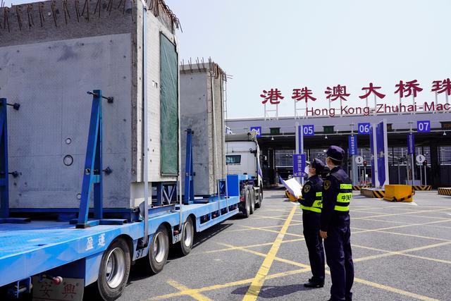 Total imports and exports exceed 800 b yuan since the opening of the HZMB