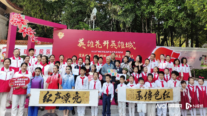 广州多家书店联动，地标阅读绘就“书香羊城”精彩画卷