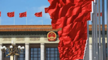 团结奋斗是中国人民创造历史伟业的必由之路 团结奋斗是中国人民创造历史伟业的必由之路
