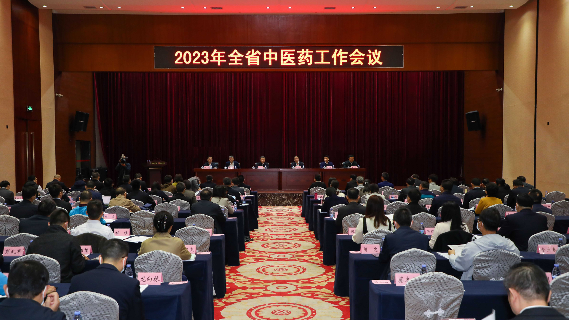 GD to build 10 key TCM research labs for infectious diseases prevention & treatment