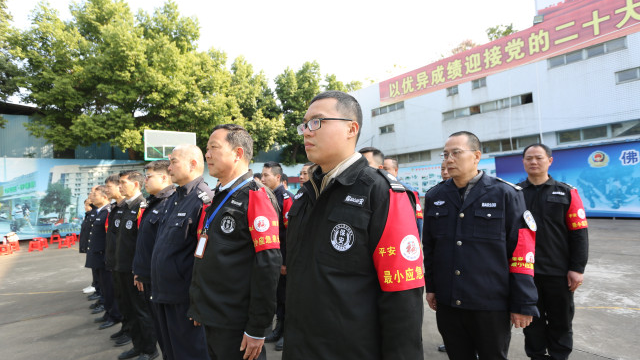 佛山黄岐派出所：强建最小应急单元 夯实基层警务根基