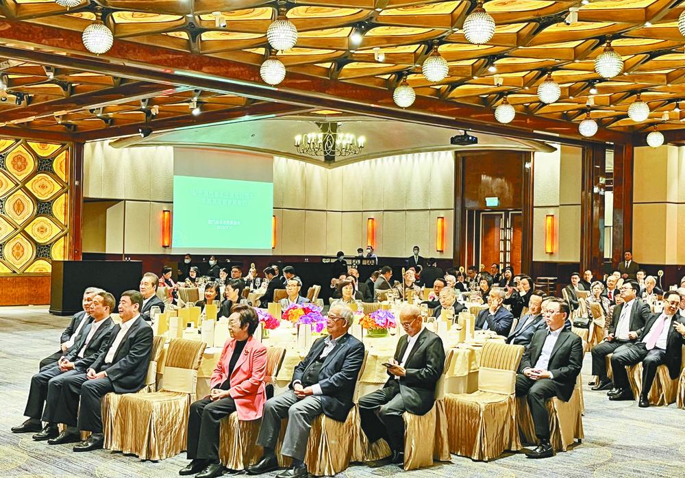 基推会昨举行专题讲座暨会员联欢