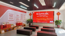 家门口的红色学堂!广州推出首批“红棉悦读”阅读空间 家门口的红色学堂!广州推出首批“红棉悦读”阅读空间