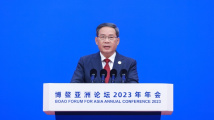 李强出席博鳌亚洲论坛2023年年会开幕式并发表主旨演讲 李强出席博鳌亚洲论坛2023年年会开幕式并发表主旨演讲