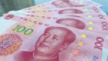 中央部门集中晒“账本”!今年预算公开有哪些新变化? 中央部门集中晒“账本”!今年预算公开有哪些新变化?