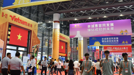 第22届中国—东盟博览会将于9月17日至22日在广西举办