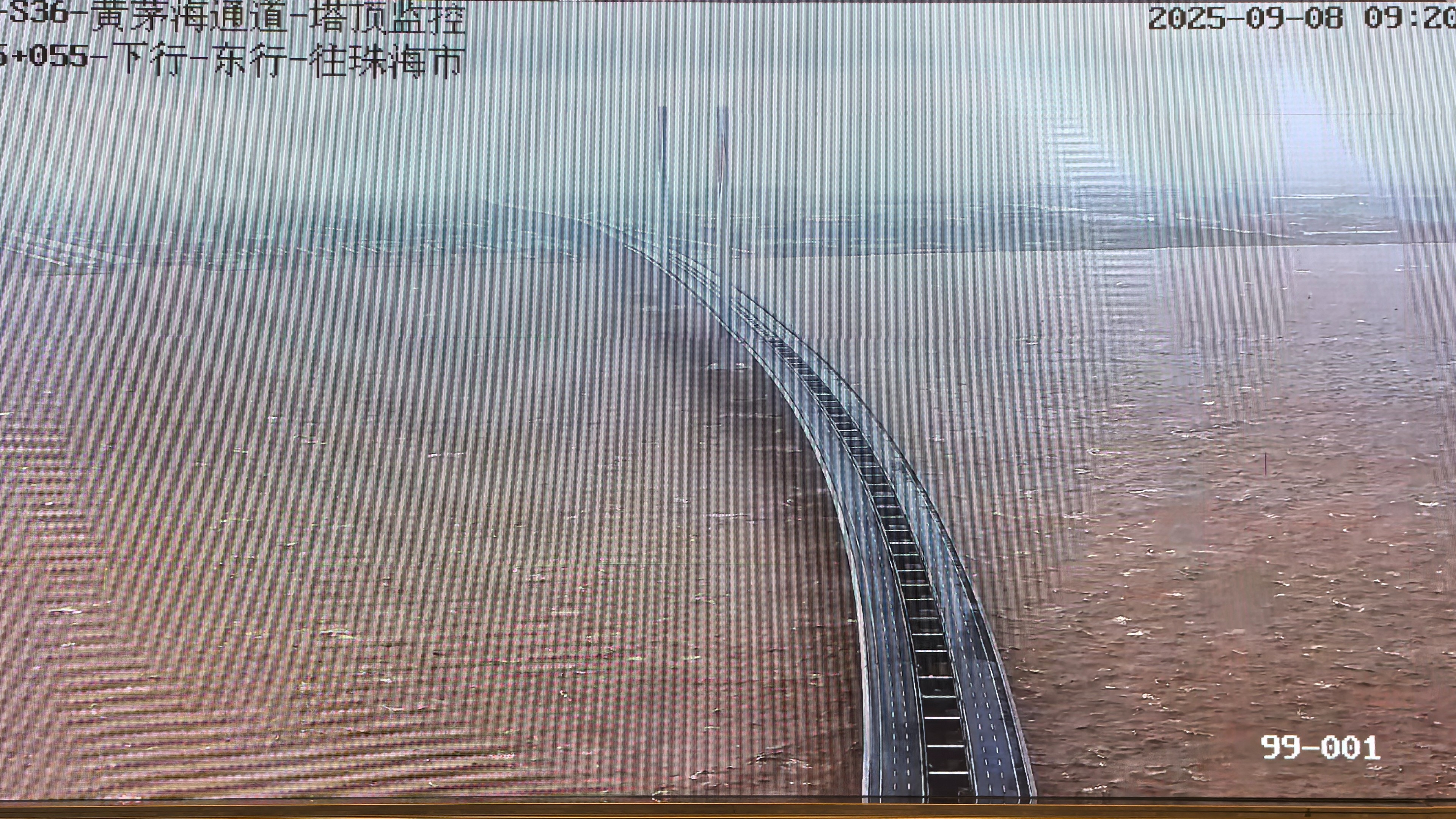 Typhoon Tapah hits Guangdong, partial road closures and rail suspensions imposed
