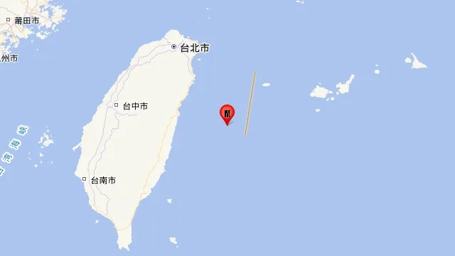 台湾花莲县海域发生4.2级地震 震源深度15公里