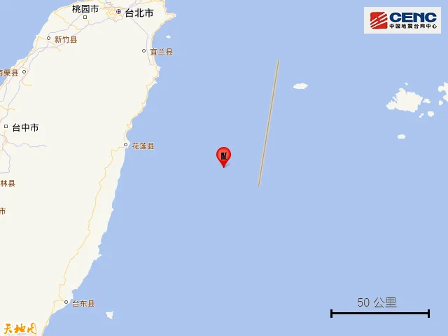 图源：中国地震台网