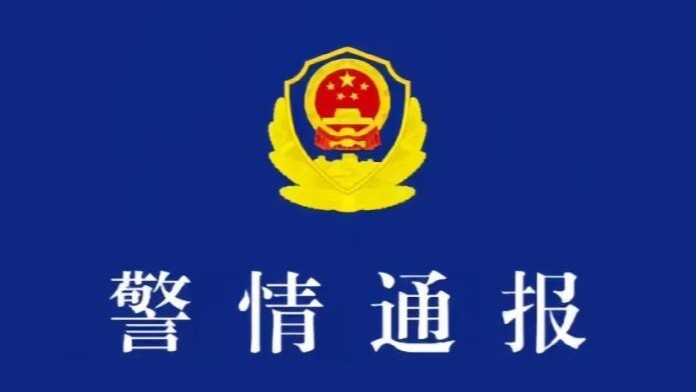乘客在机舱内炫耀多次带打火机登机？警方通报