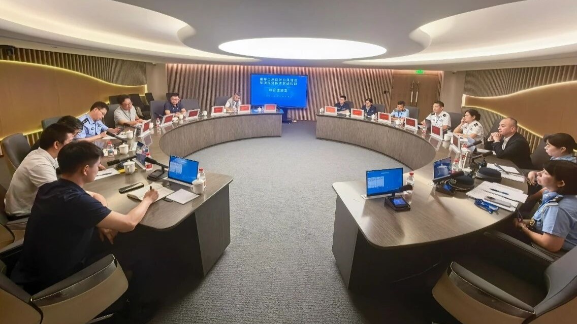 Hengqin Port activates joint mechanism with Macao to respond to Typhoon Tapah