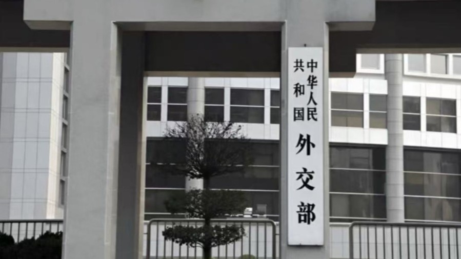 黄岩岛是中国的！外交部：中方不接受菲律宾所谓的抗议