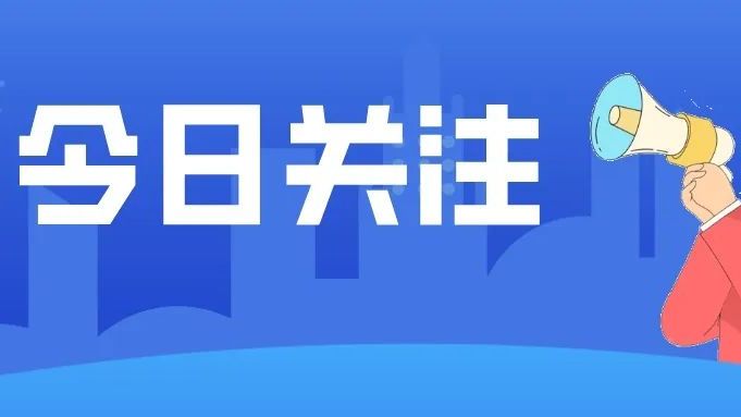 2025广东药品科普创作大赛热度持续攀升，线上线下联动激发科普创作活力