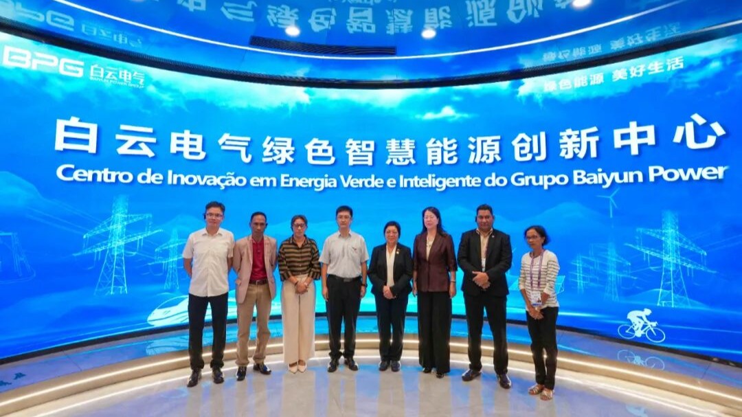 Speaker of the National Parliament of East Timor visits Guangzhou