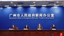 戴玉强、郎朗、毛不易、莫文蔚都要来!2025“湾区音乐汇”即将启幕 戴玉强、郎朗、毛不易、莫文蔚都要来!2025“湾区音乐汇”即将启幕