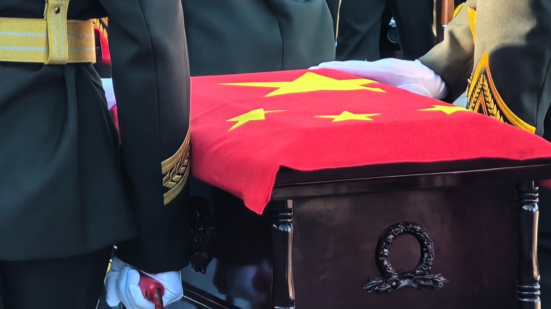 接英雄回家！第十二批在韩志愿军烈士遗骸将于12日回国