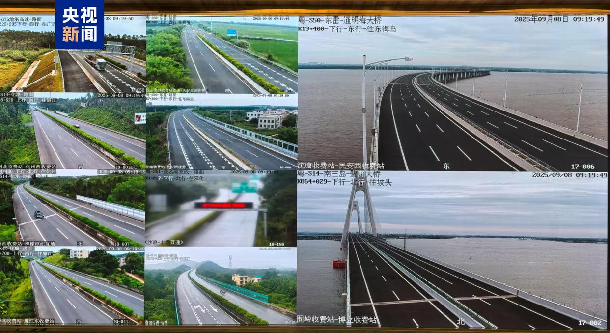  台风“塔巴”登陆 广东三个高速路段临时交通管制