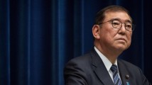 石破茂辞职后,谁最有可能接任日本首相职位? 石破茂辞职后,谁最有可能接任日本首相职位?