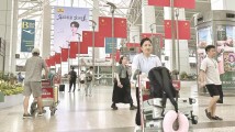 “最热”长假开启下半程! 这份铁路民航出行指引请收好 “最热”长假开启下半程! 这份铁路民航出行指引请收好