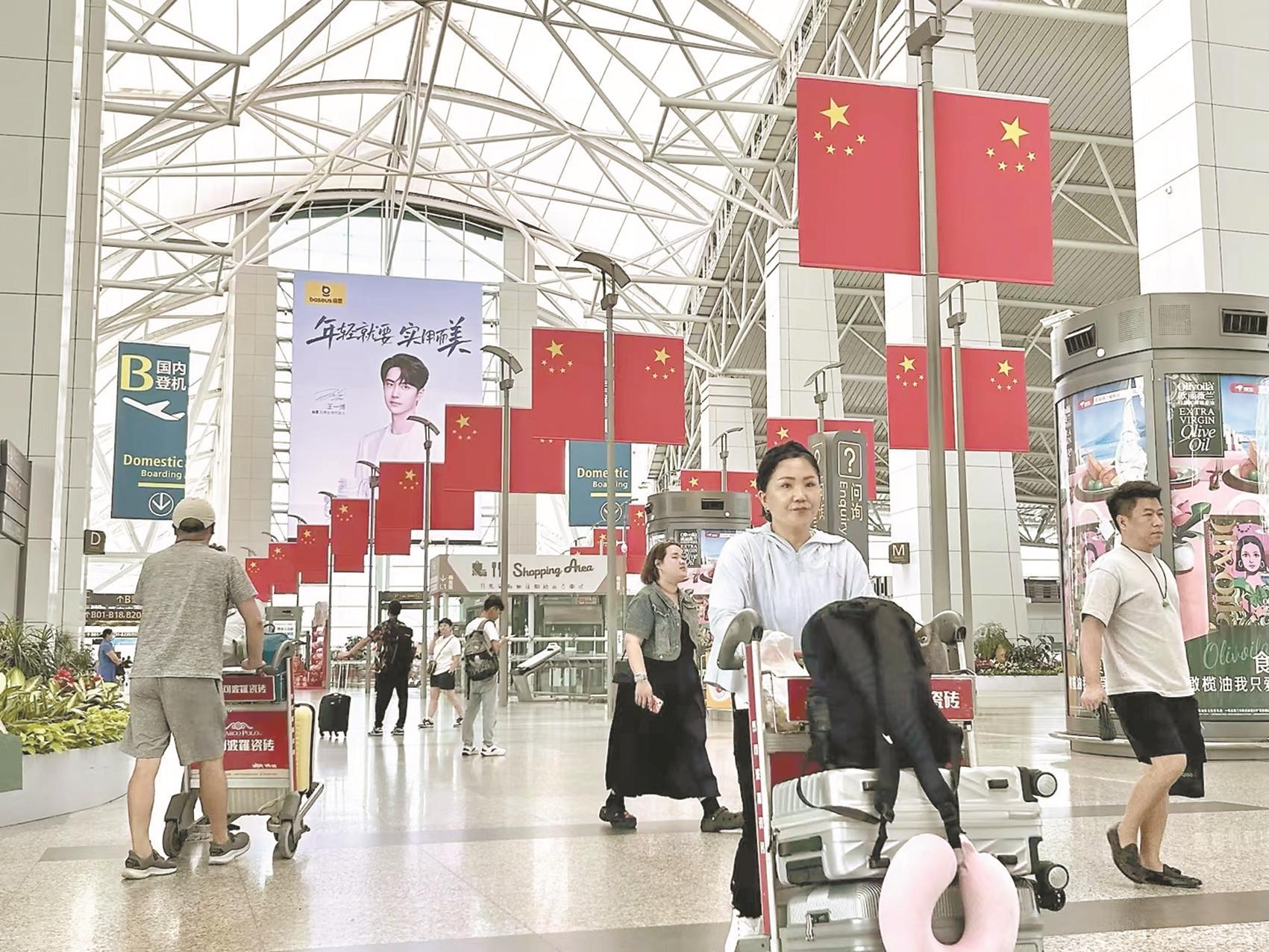 白云机场旅客有序出行