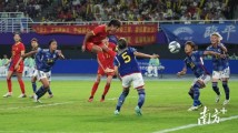 离神奇逆转只差一步!中国女足3比4不敌日本队无缘决赛 离神奇逆转只差一步!中国女足3比4不敌日本队无缘决赛