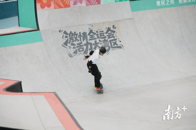 南方+ 王昌辉 拍摄