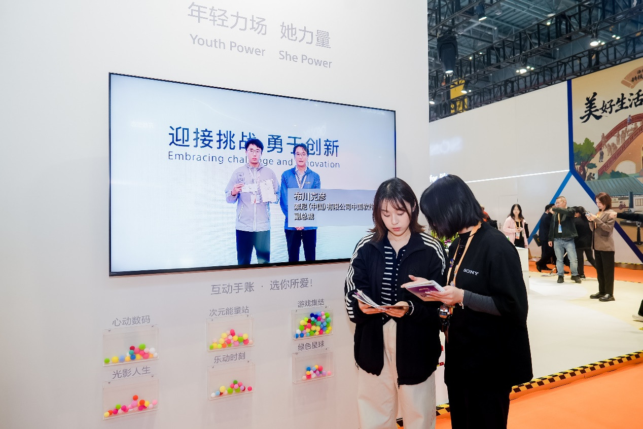 主题视频投票互动区