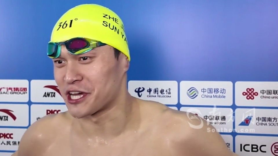 孙杨回应退役：暂时还没想过