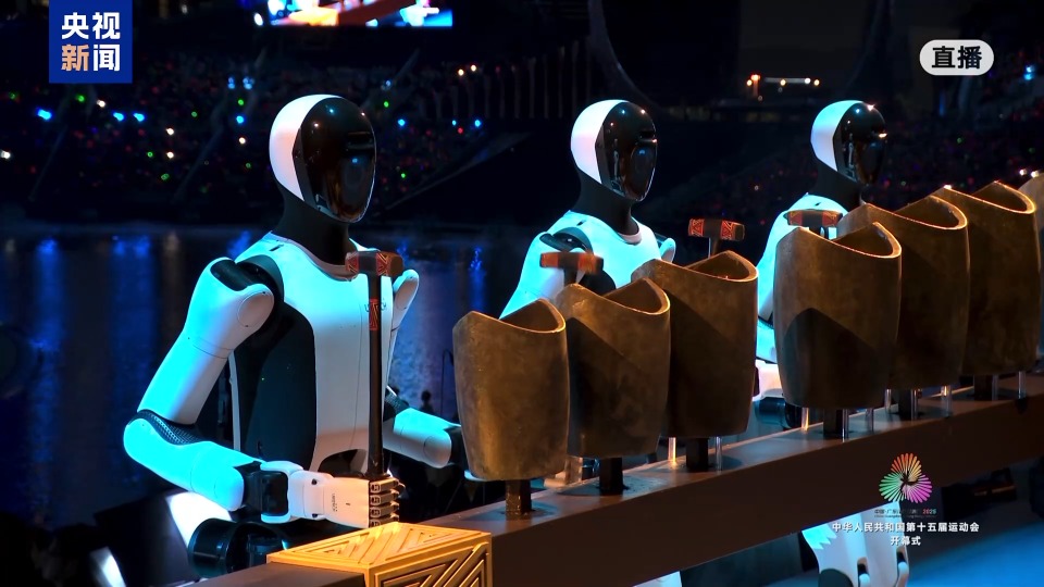 亮相全运会开幕式 重量级青铜乐团来自南越国